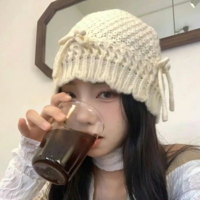毒岸